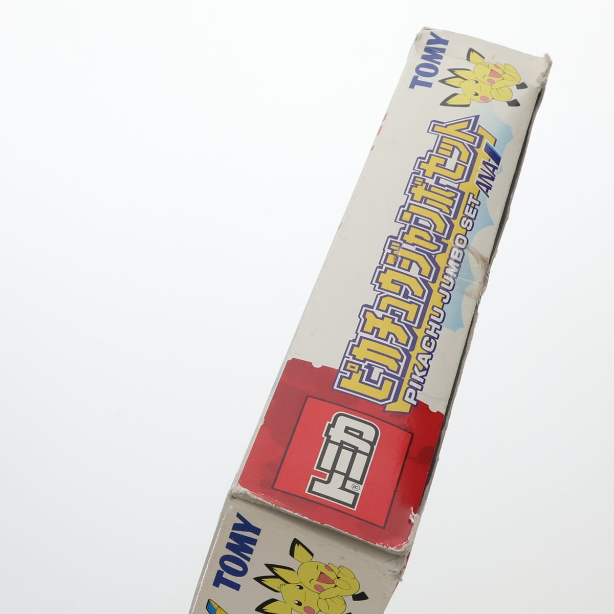 【中古即納】[MDL] トミカ ANA ピカチュウジャンボセット(5台セット) ポケットモンスター アドバンスジェネレーション 完成品 ミニカー(705345) トミー(20040703)