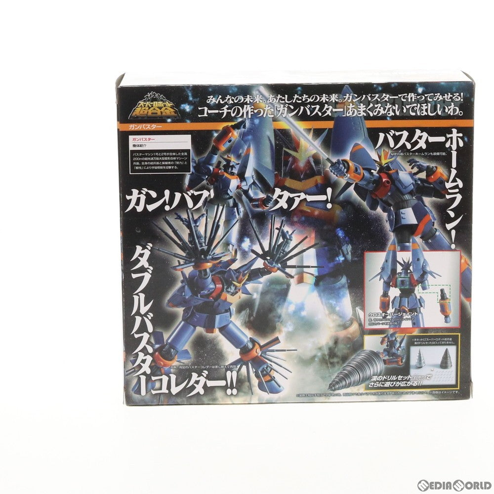 【中古即納】[TOY] スーパーロボット超合金 ガンバスター トップをねらえ! 完成トイ バンダイ(20130215)