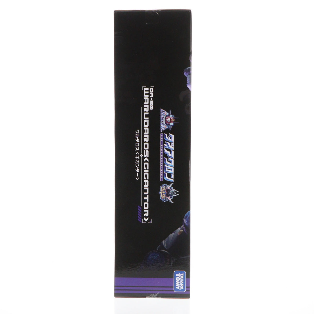 【中古即納】[TOY] ダイアクロン DA-50 ワルダロス(ギガンター) 完成トイ タカラトミー(20200530)