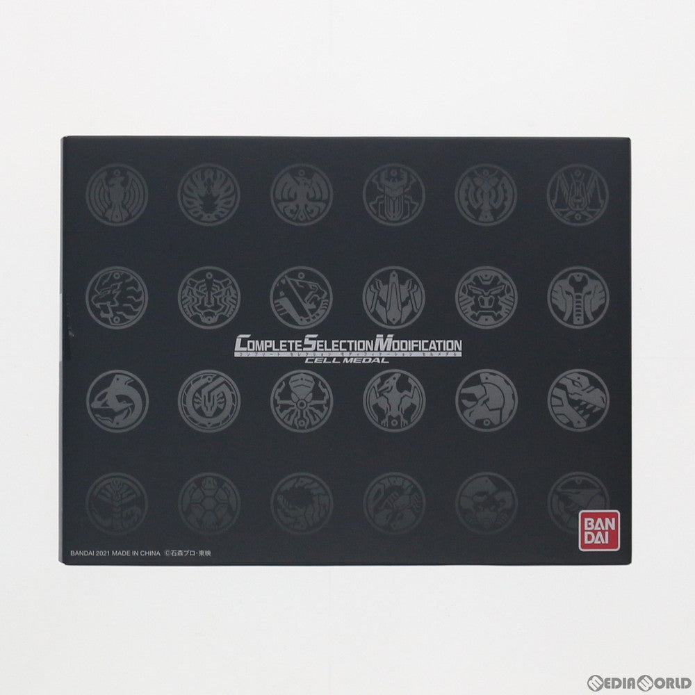 【中古即納】[TOY] プレミアムバンダイ限定 コンプリートセレクションモディフィケーション CSM セルメダル 仮面ライダーオーズ/OOO 完成トイ バンダイ(20210228)