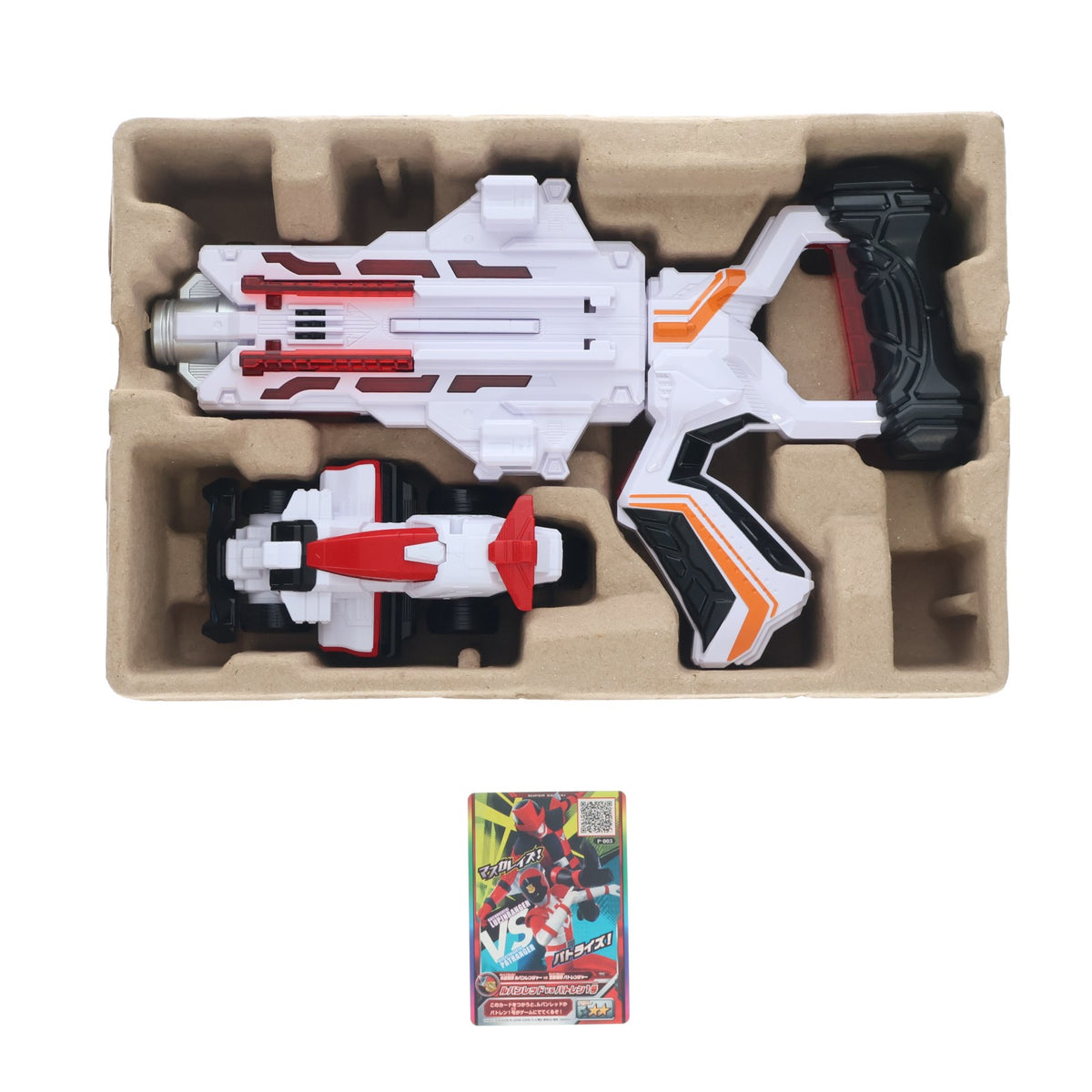 【中古即納】[TOY] ダブル変身銃 DX VSチェンジャー パトレン1号セット 快盗戦隊ルパンレンジャーVS警察戦隊パトレンジャー 完成トイ バンダイ(20180210)