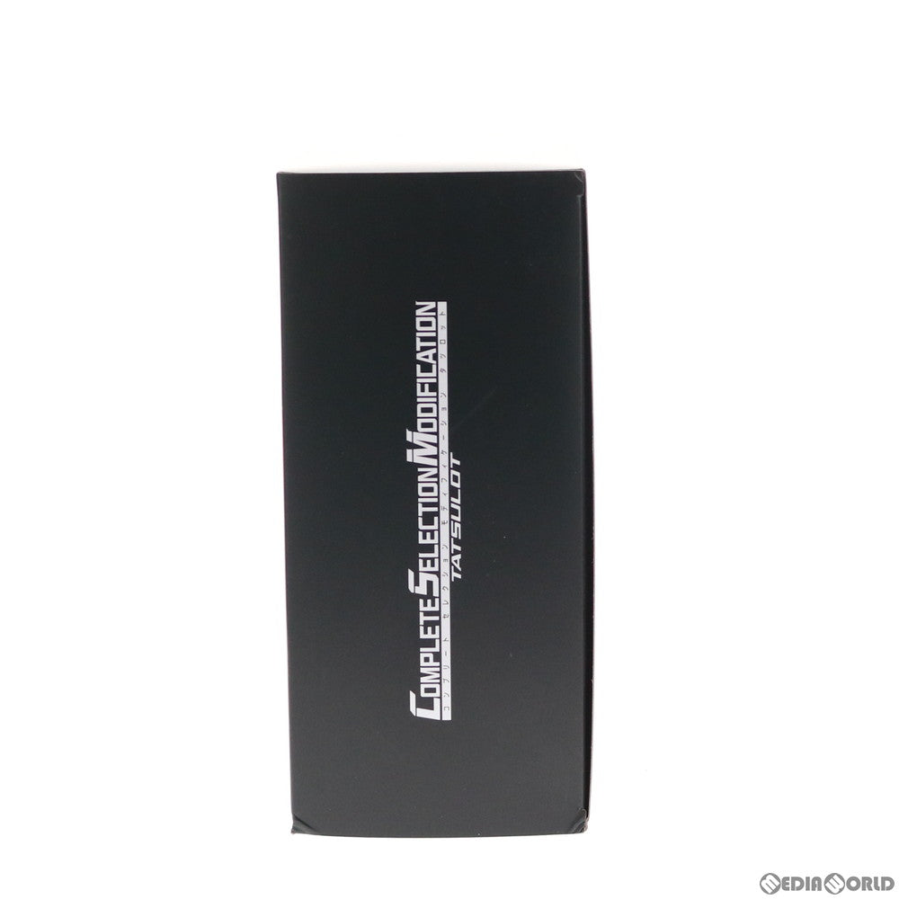 【中古即納】[TOY] プレミアムバンダイ限定 コンプリートセレクションモディフィケーション CSM タツロット 仮面ライダーキバ 完成トイ バンダイ(20200331)