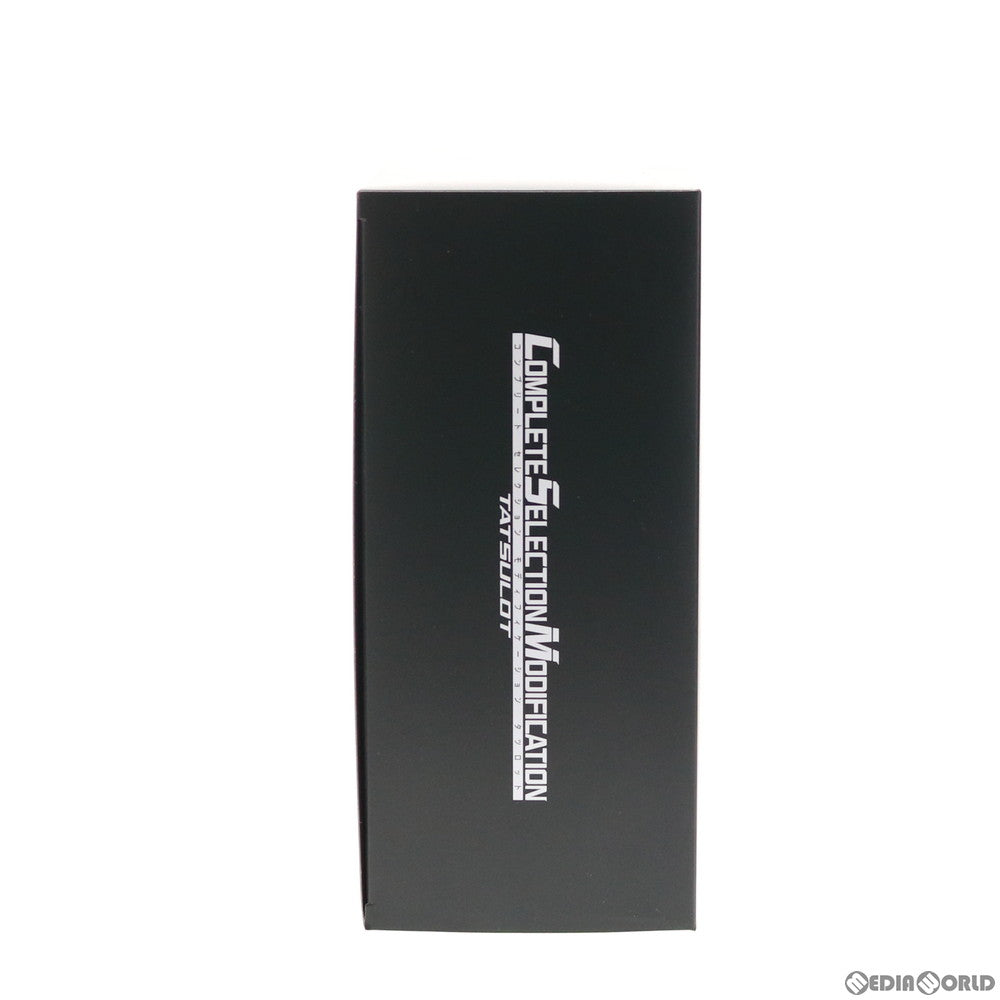 【中古即納】[TOY] プレミアムバンダイ限定 コンプリートセレクションモディフィケーション CSM タツロット 仮面ライダーキバ 完成トイ バンダイ(20200331)