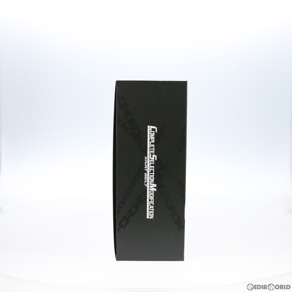 【中古即納】[TOY] プレミアムバンダイ限定 コンプリートセレクションモディフィケーション CSM キバットベルト 仮面ライダーキバ 完成トイ バンダイ(20200331)
