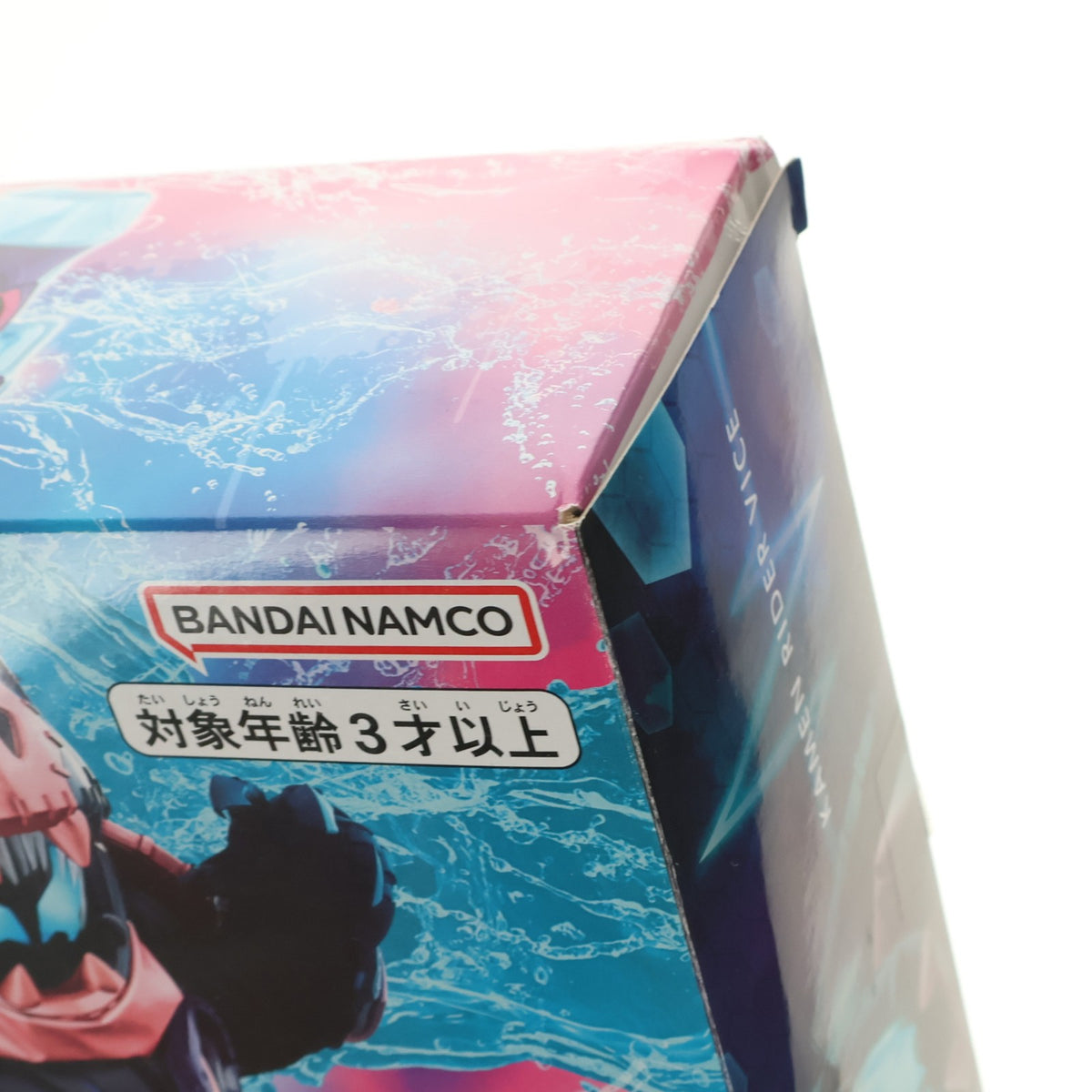 【中古即納】[TOY] プレミアムバンダイ限定 DXメモリアルバイスタンプセレクション01 五十嵐一輝&悪魔バイスセット(いがらしいっき) 仮面ライダーリバイス 完成トイ バンダイ(20230210)