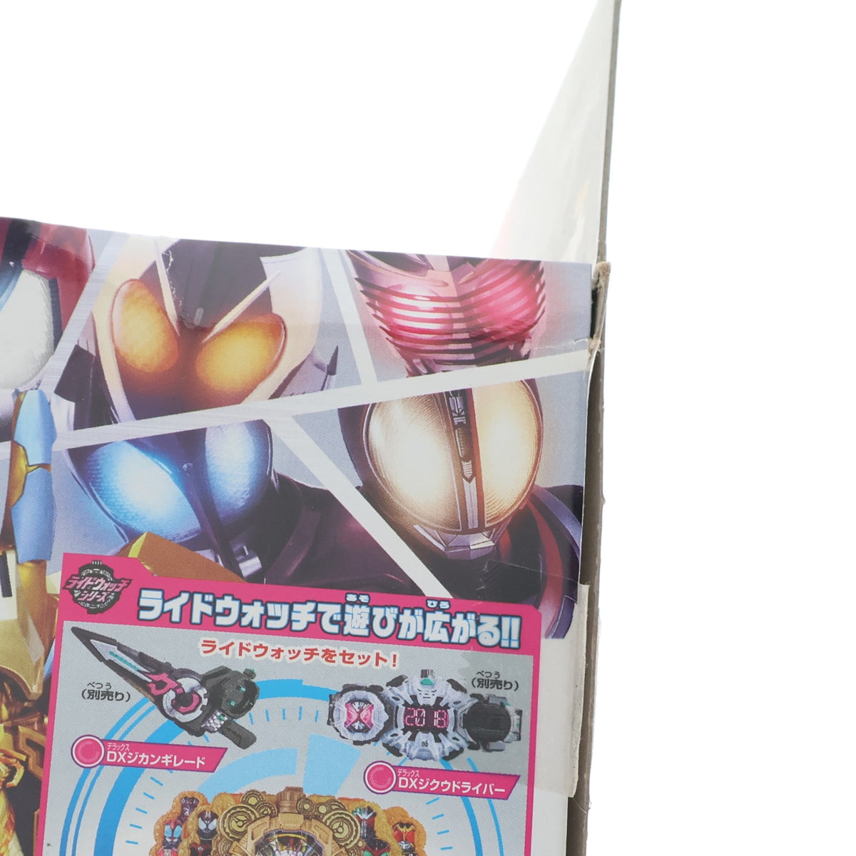 【中古即納】[TOY] DXグランドジオウライドウォッチ 仮面ライダージオウ 完成トイ バンダイ(20190608)