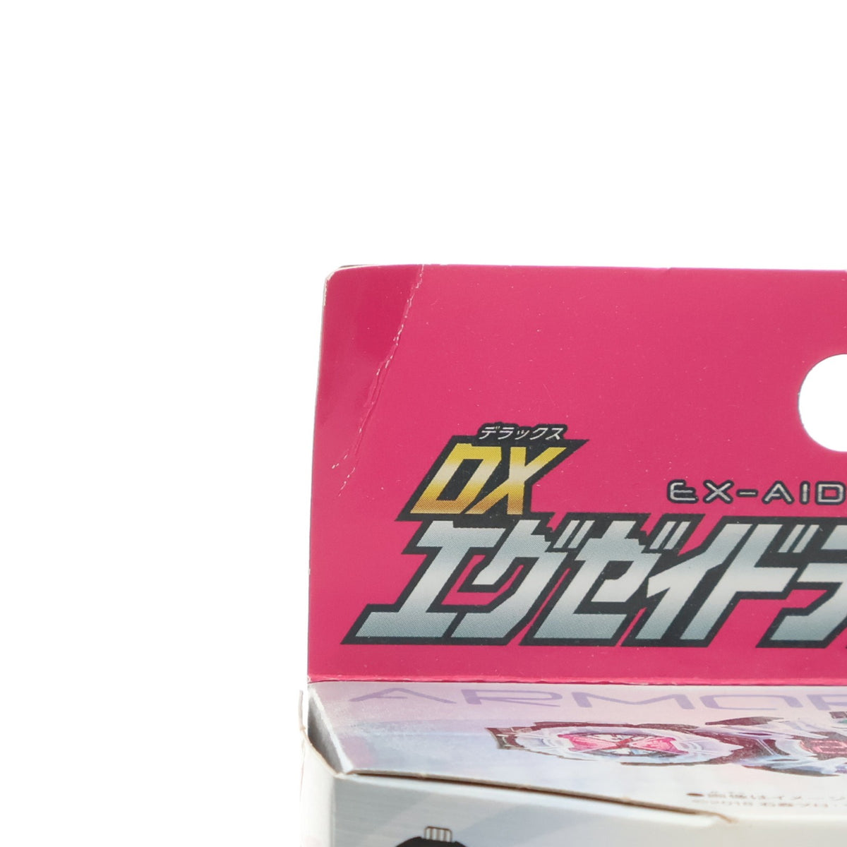 【中古即納】[TOY] DXエグゼイドライドウォッチ 仮面ライダージオウ 完成トイ バンダイ(20180922)