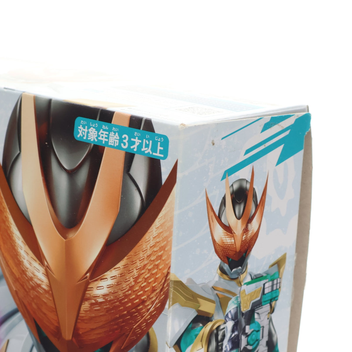 【中古即納】[TOY] 変身ベルト DXツーサイドライバー 仮面ライダーリバイス 完成トイ バンダイ(20211120)