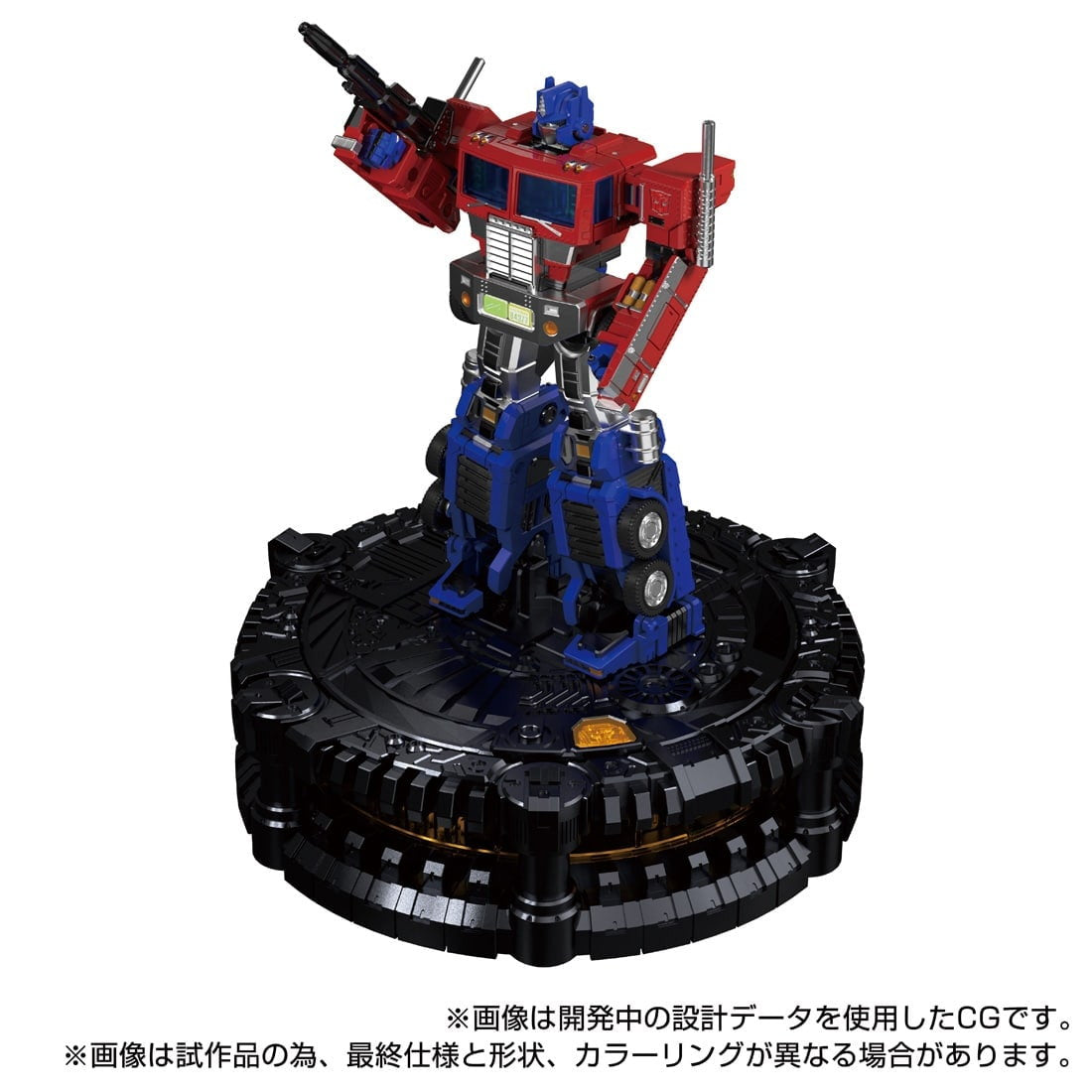 【中古即納】[TOY] T-SPARK トランスフォーマー カラクリ・スタチュー KS-01 コンボイ 戦え!超ロボット生命体トランスフォーマー 完成トイ タカラトミー(20250331)