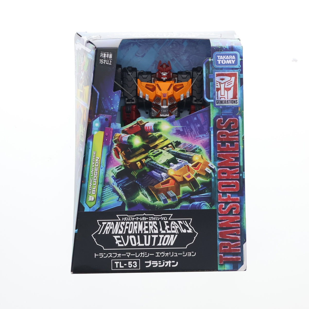 【中古即納】[TOY] トランスフォーマー レガシー TL-53 ブラジオン 完成トイ タカラトミー(20240127)