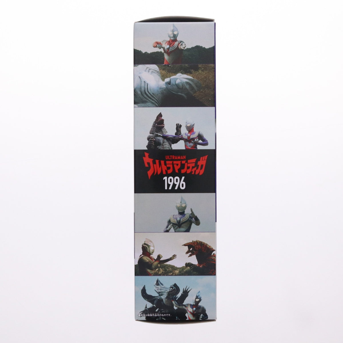 【中古即納】[TOY] SUPER BEST DXスパークレンス ウルトラマンティガ 完成トイ バンダイ(20260919)
