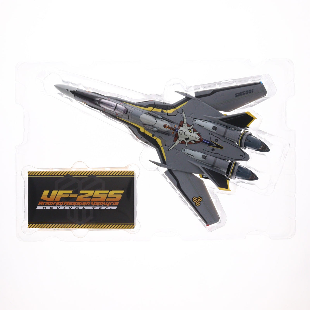 【中古即納】[TOY] DX超合金 VF-25S アーマードメサイアバルキリー(オズマ・リー機)リバイバルVer. マクロスF(フロンティア) 完成トイ フィギュア バンダイ(20241130)