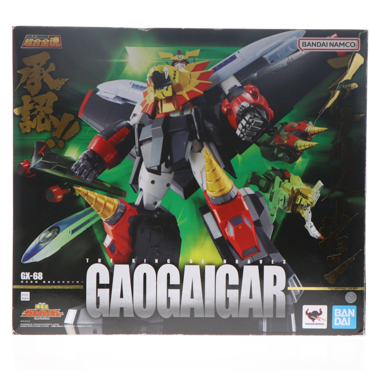 【中古即納】[TOY] (再々販) 超合金魂 GX-68 勇者王ガオガイガー 完成トイ バンダイスピリッツ(20240223)