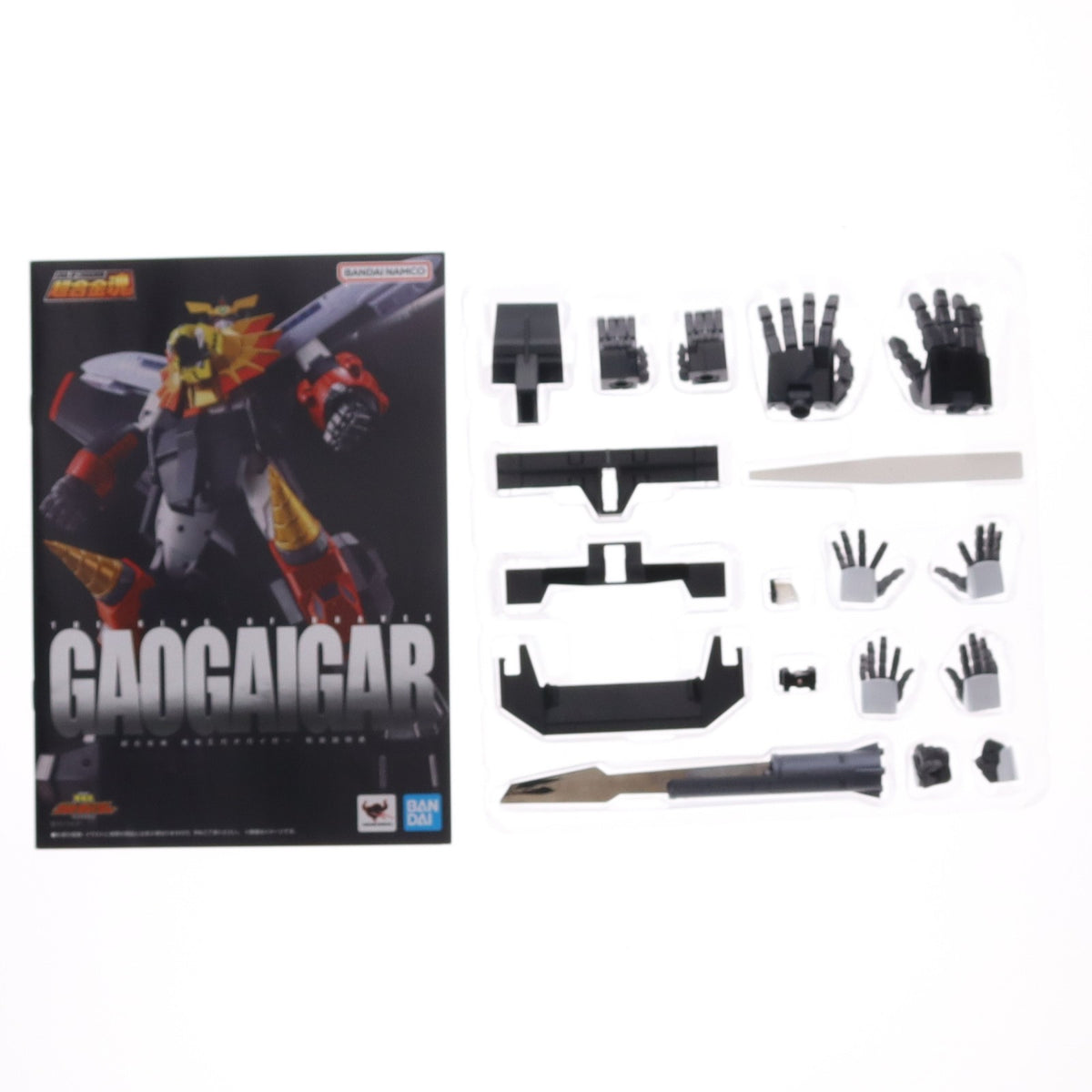 【中古即納】[TOY] (再々販) 超合金魂 GX-68 勇者王ガオガイガー 完成トイ バンダイスピリッツ(20240223)