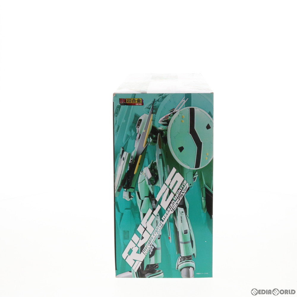 【中古即納】[TOY] DX超合金 RVF-25 メサイアバルキリー ルカ・アンジェローニ機 リニューアルVer. 劇場版マクロスF(フロンティア) 恋離飛翼～サヨナラノツバサ～ 完成トイ バンダイ(20130615)
