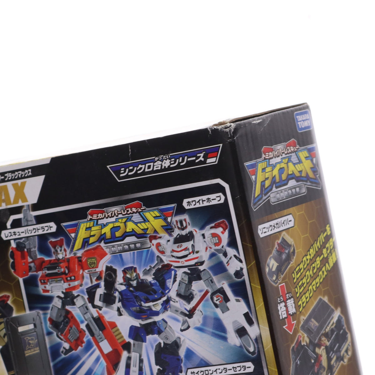 【中古即納】[TOY] ドライブヘッド 特別機動隊ソニックインターセプターマックス トミカハイパーレスキュー ドライブヘッド 機動救急警察 完成トイ タカラトミー(20170810)