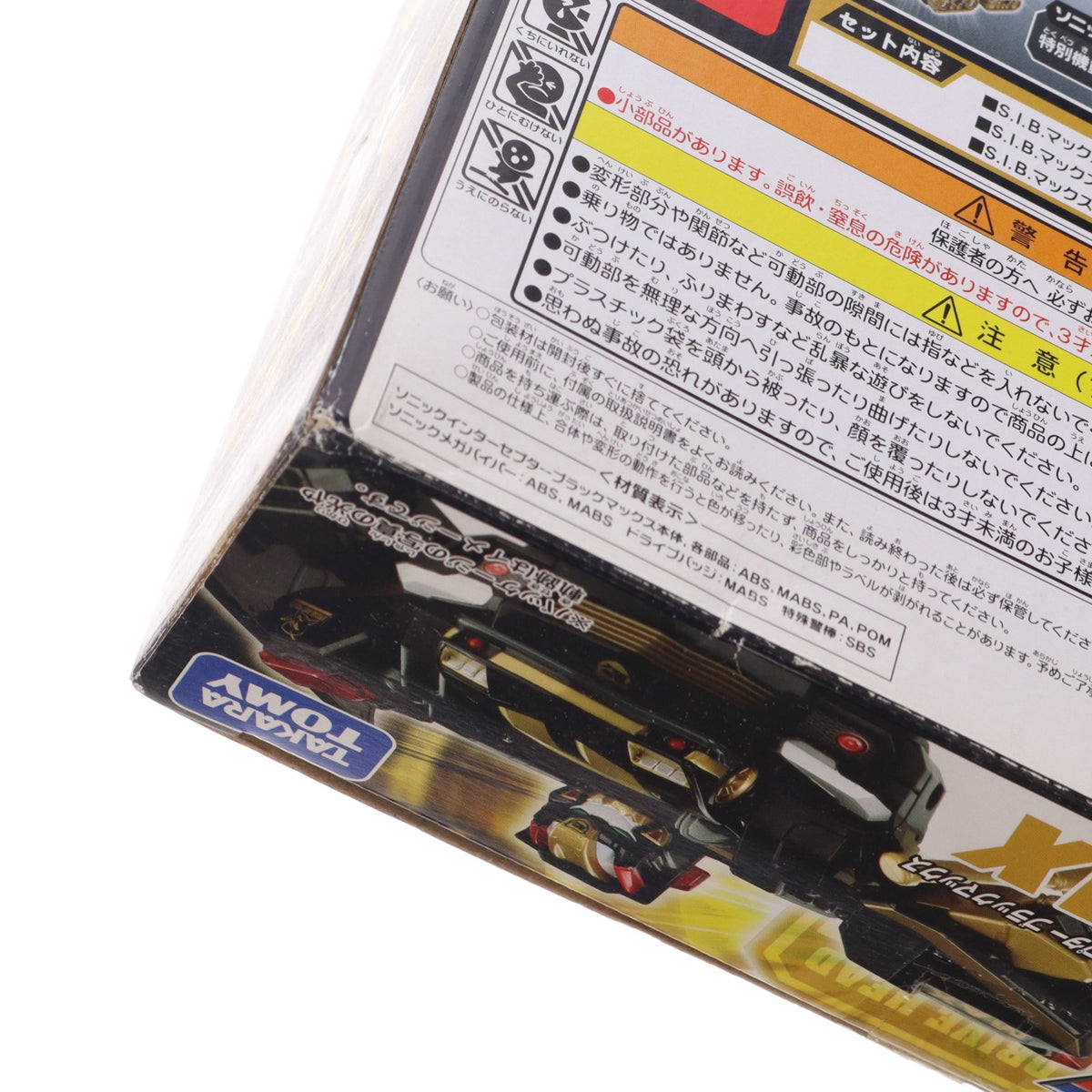 【中古即納】[TOY] ドライブヘッド 特別機動隊ソニックインターセプターマックス トミカハイパーレスキュー ドライブヘッド 機動救急警察 完成トイ タカラトミー(20170810)