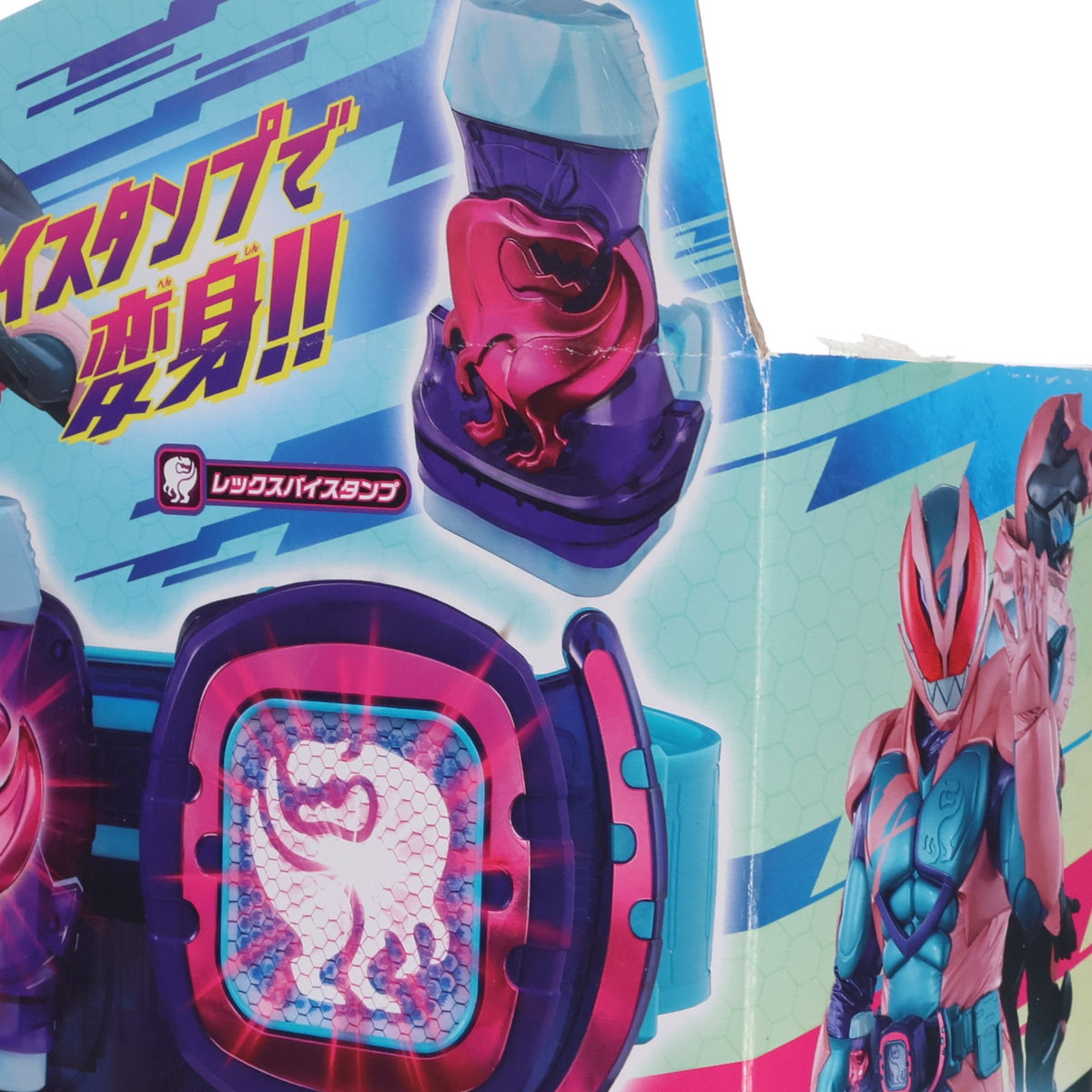 【中古即納】[TOY] 変身ベルト DXリバイスドライバー 仮面ライダーリバイス 完成トイ バンダイ(20210904)