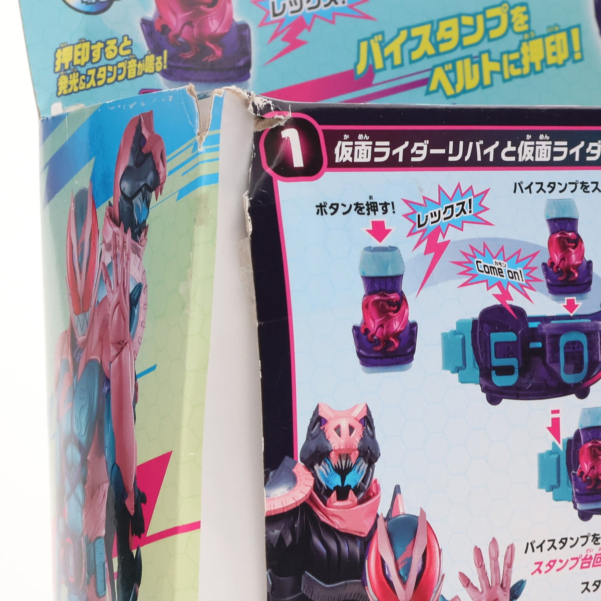 【中古即納】[TOY] 変身ベルト DXリバイスドライバー 仮面ライダーリバイス 完成トイ バンダイ(20210904)