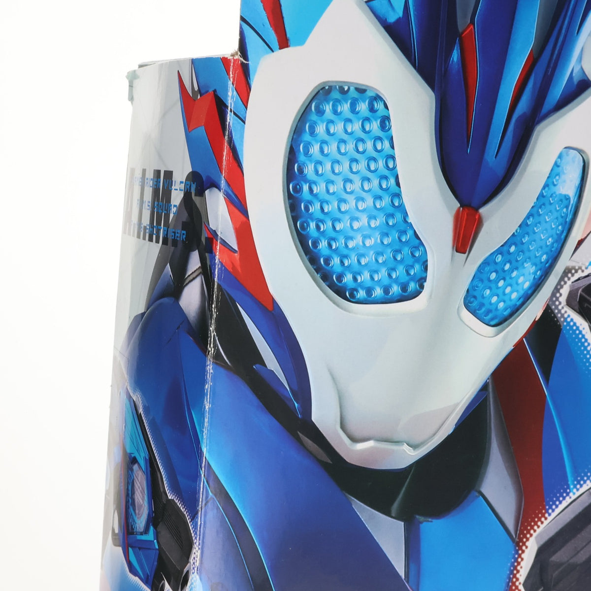 【中古即納】[TOY] 変身ベルト DXエイムズショットライザー 仮面ライダーゼロワン 完成トイ バンダイ(20190831)