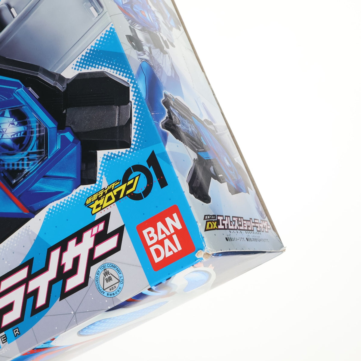 【中古即納】[TOY] 変身ベルト DXエイムズショットライザー 仮面ライダーゼロワン 完成トイ バンダイ(20190831)