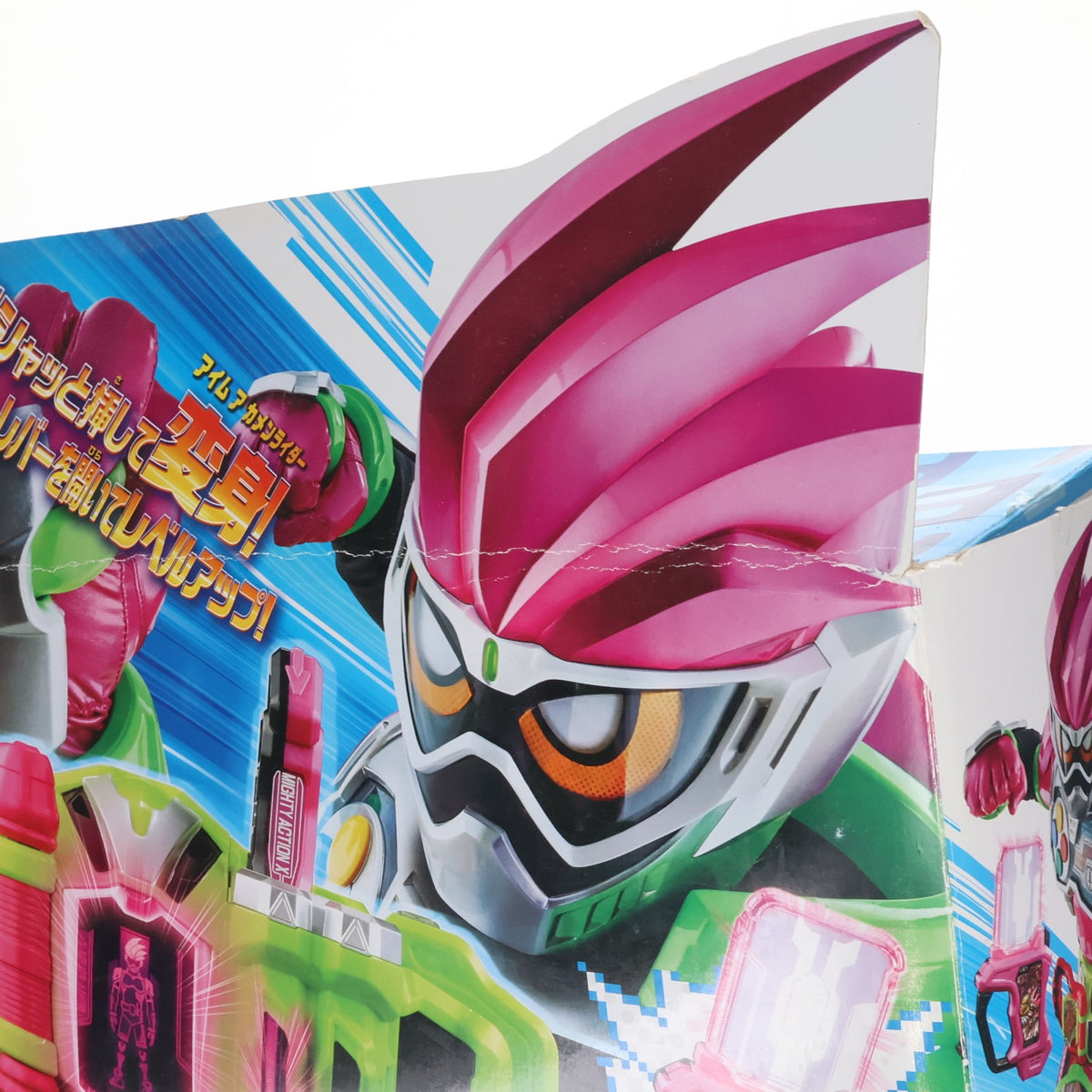 【中古即納】[TOY] 変身ベルト DXゲーマドライバー 仮面ライダーエグゼイド 完成トイ バンダイ(20161001)