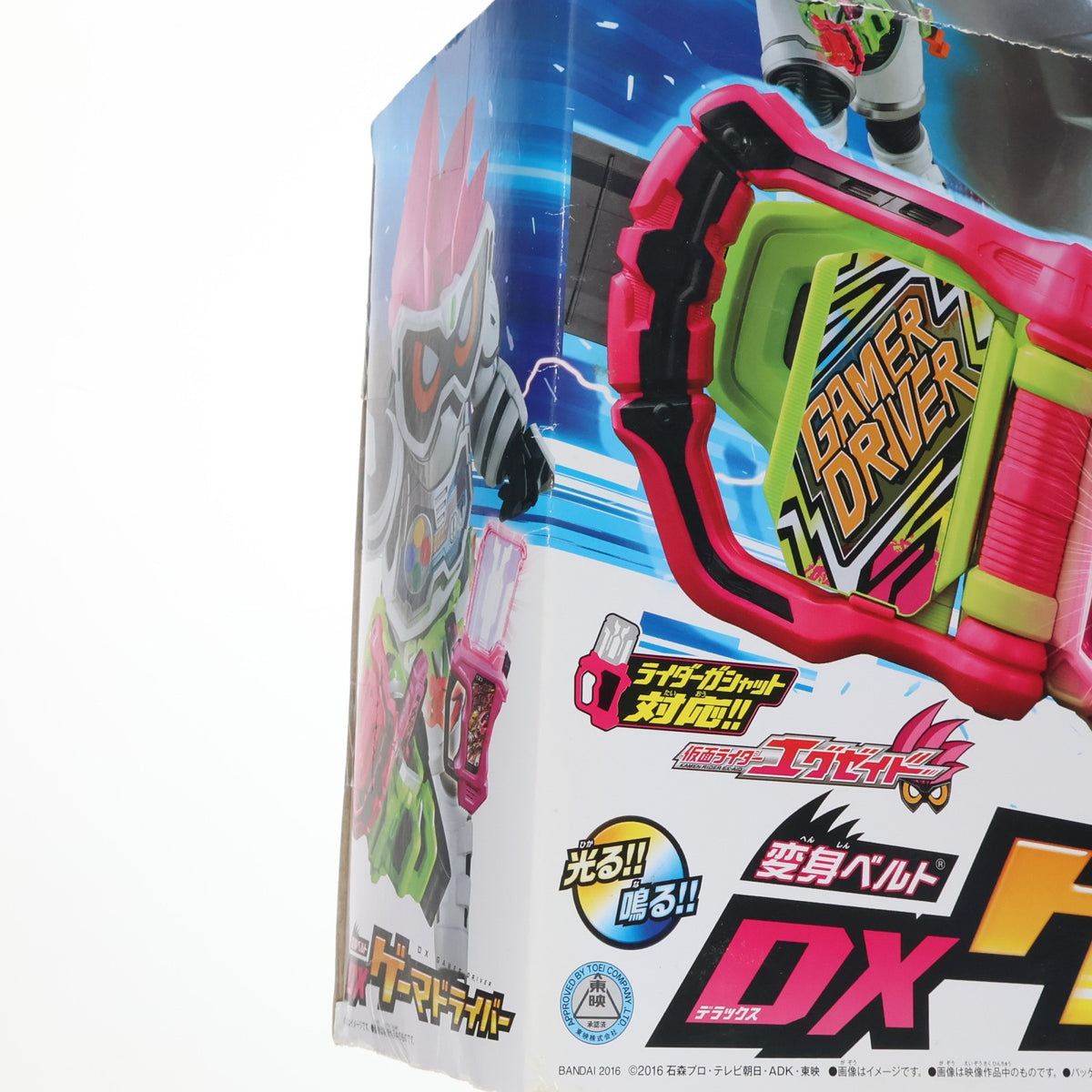 【中古即納】[TOY] 変身ベルト DXゲーマドライバー 仮面ライダーエグゼイド 完成トイ バンダイ(20161001)