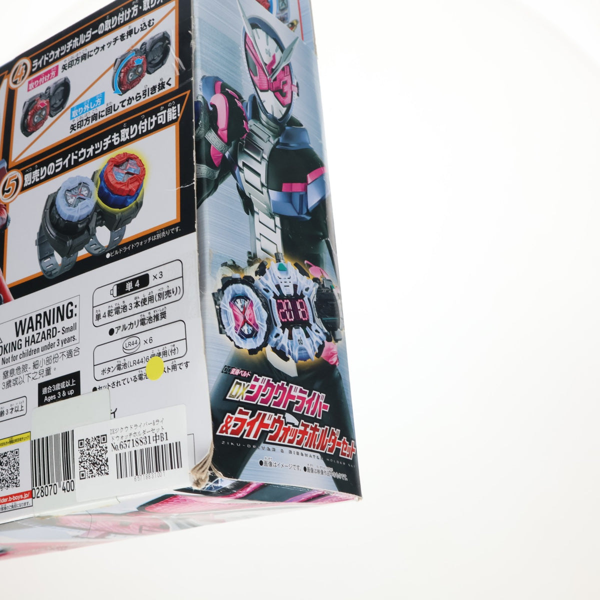 【中古即納】[TOY] DXジクウドライバー&ライドウォッチホルダーセット 仮面ライダージオウ 完成トイ バンダイ(20180901)