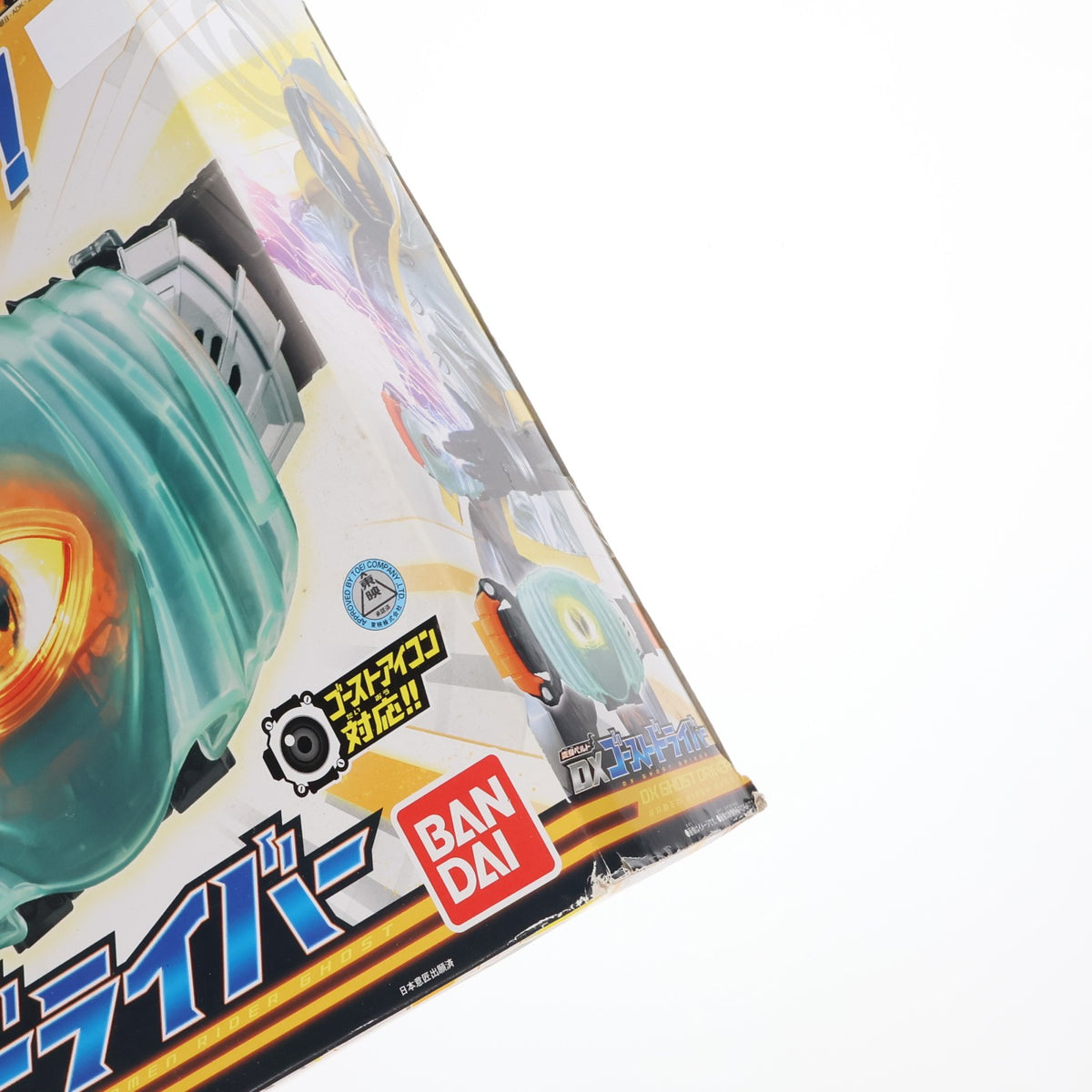 【中古即納】[TOY] 変身ベルト DXゴーストドライバー 仮面ライダーゴースト 完成トイ バンダイ(20151003)