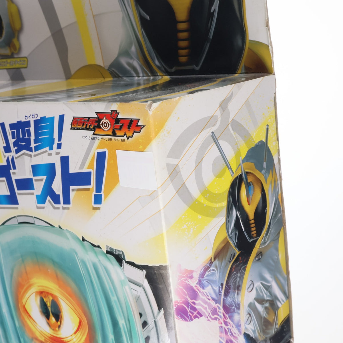 【中古即納】[TOY] 変身ベルト DXゴーストドライバー 仮面ライダーゴースト 完成トイ バンダイ(20151003)