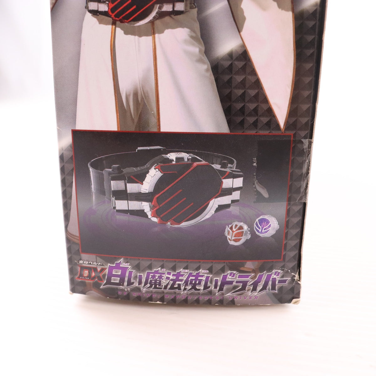 【中古即納】[TOY] 変身ベルト DX白い魔法使いドライバー 仮面ライダーウィザード 完成トイ バンダイ(20130518)
