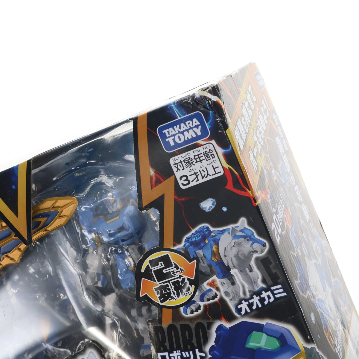 【中古即納】[TOY] キャンペーン特典付属 トランスフォーマー ワイルドキング WKWS-01 レクスブレイド&シルヴァーテイル ワイルドッキングセット トランスフォーマー ワイルドキングW(ダブル) 完成トイ タカラトミー(20260627)