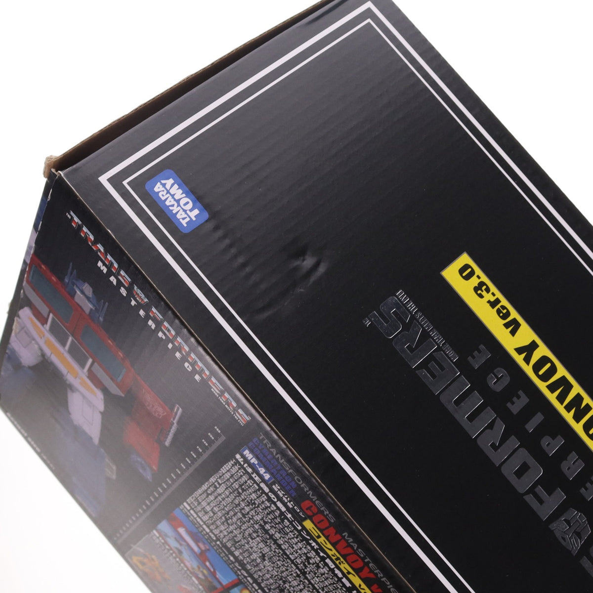 【中古即納】[TOY] トランスフォーマー マスターピース MP-44 コンボイ Ver.3.0 戦え!超ロボット生命体トランスフォーマー 完成トイ タカラトミー(20190831)