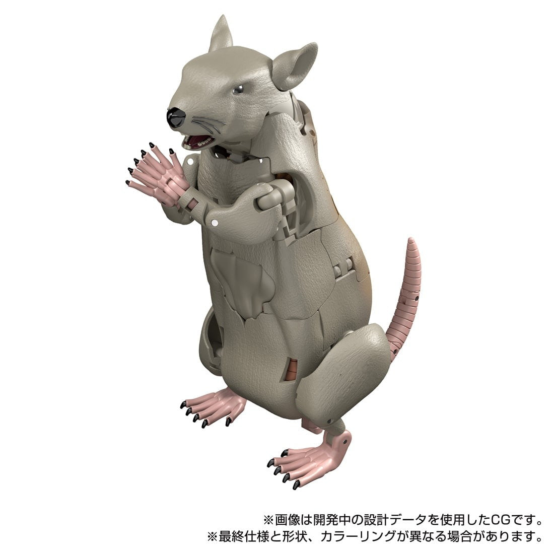 【中古即納】[TOY] T-SPARK トランスフォーマー MPG-15 サイバトロンラットル ビーストウォーズ 超生命体トランスフォーマー 完成トイ タカラトミー(20250930)