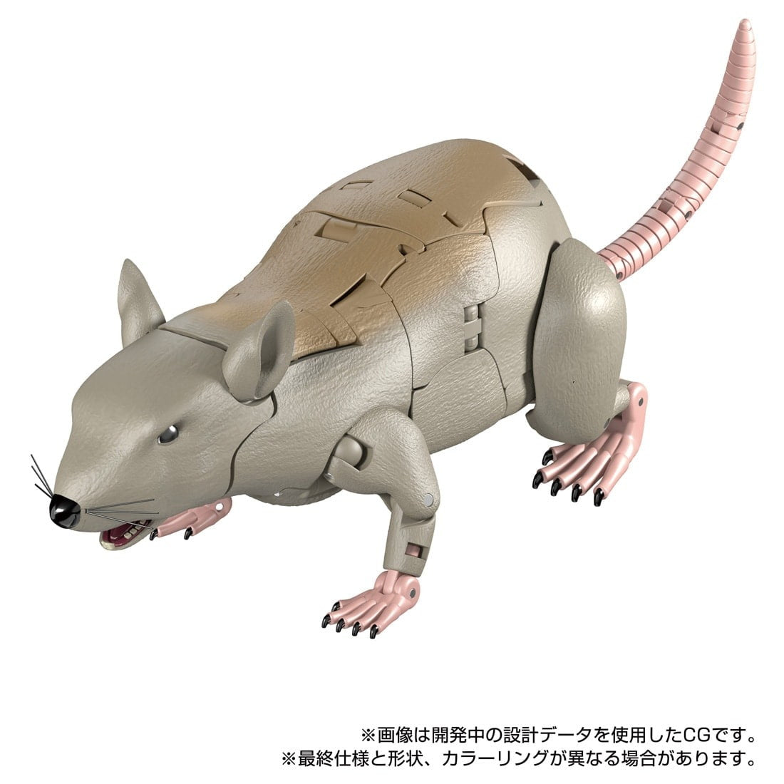 【中古即納】[TOY] T-SPARK トランスフォーマー MPG-15 サイバトロンラットル ビーストウォーズ 超生命体トランスフォーマー 完成トイ タカラトミー(20250930)