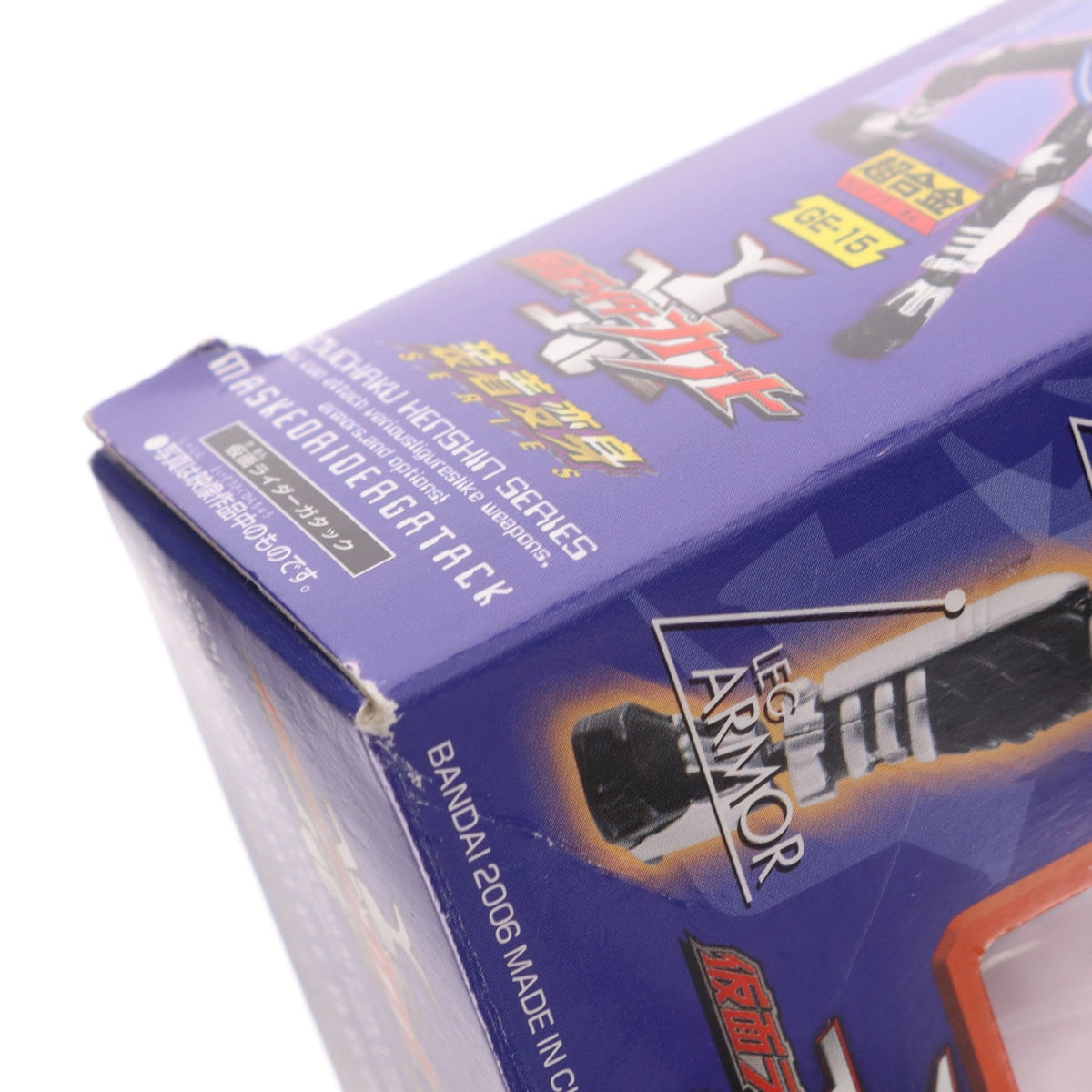 【中古即納】[TOY] 超合金 GE-15 装着変身 仮面ライダーガタック 仮面ライダーカブト 完成トイ バンダイ(20060729)