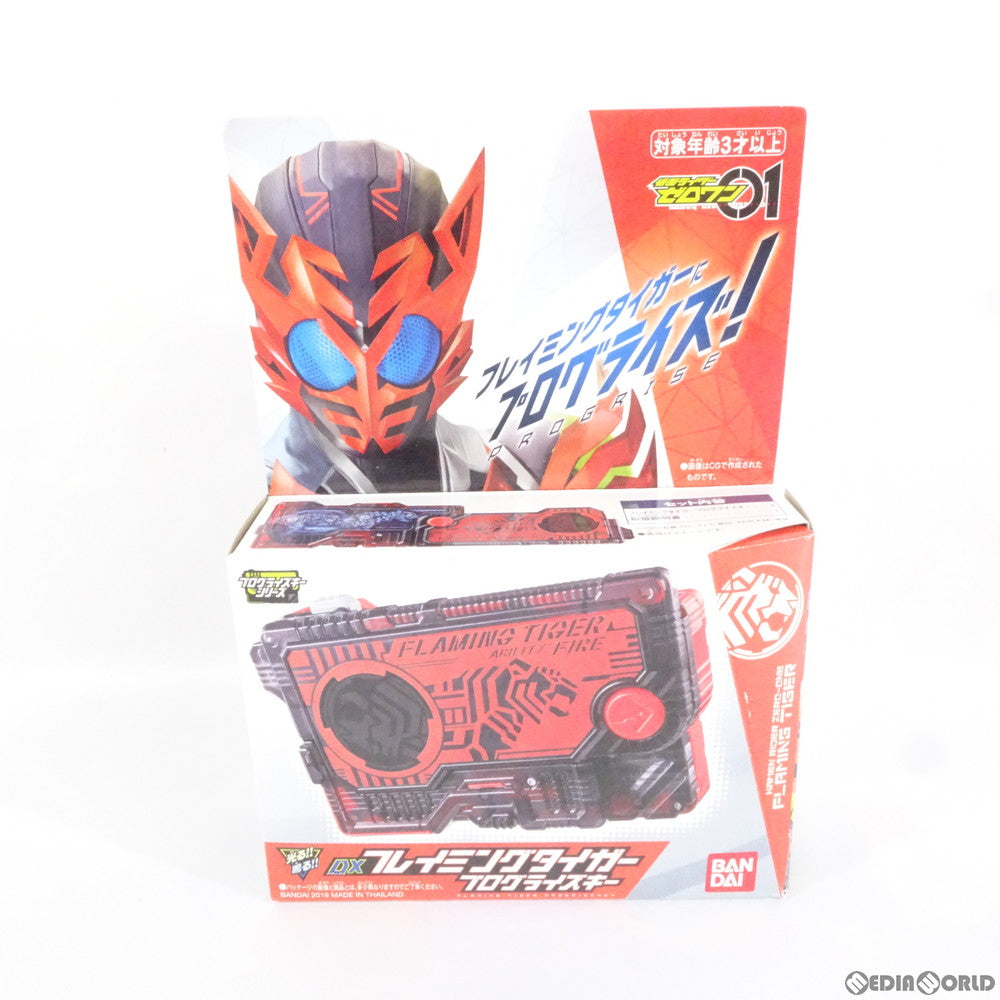 【中古即納】[TOY] DXフレイミングタイガープログライズキー 仮面ライダーゼロワン 完成トイ バンダイ(20190928)