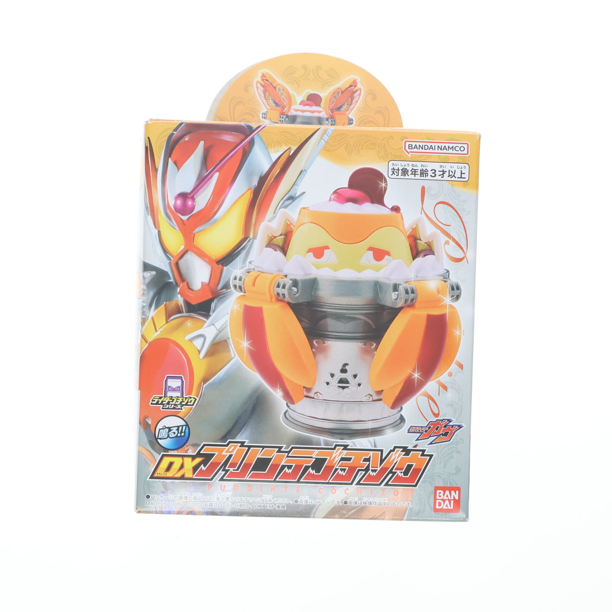 【中古即納】[TOY] DXプリンテゴチゾウ 仮面ライダーガヴ 完成トイ バンダイ(20250621)