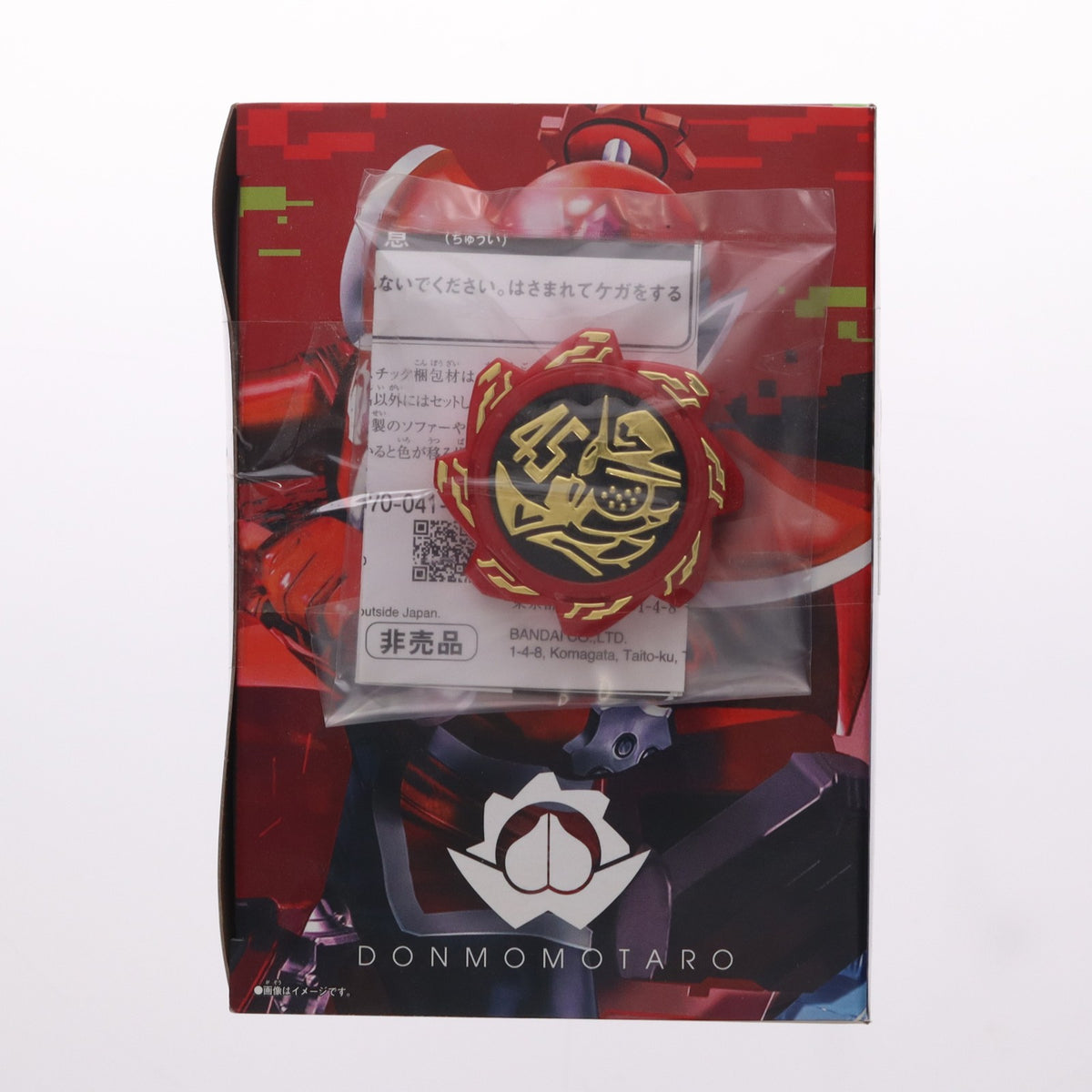 【中古即納】[TOY] DXエンヤライドン 暴太郎戦隊ドンブラザーズ 完成トイ バンダイ(20220108)
