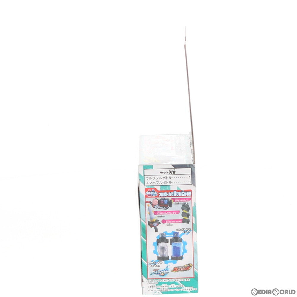 【中古即納】[TOY] DXスマホウルフフルボトルセット 仮面ライダービルド 完成トイ バンダイ(20180203)