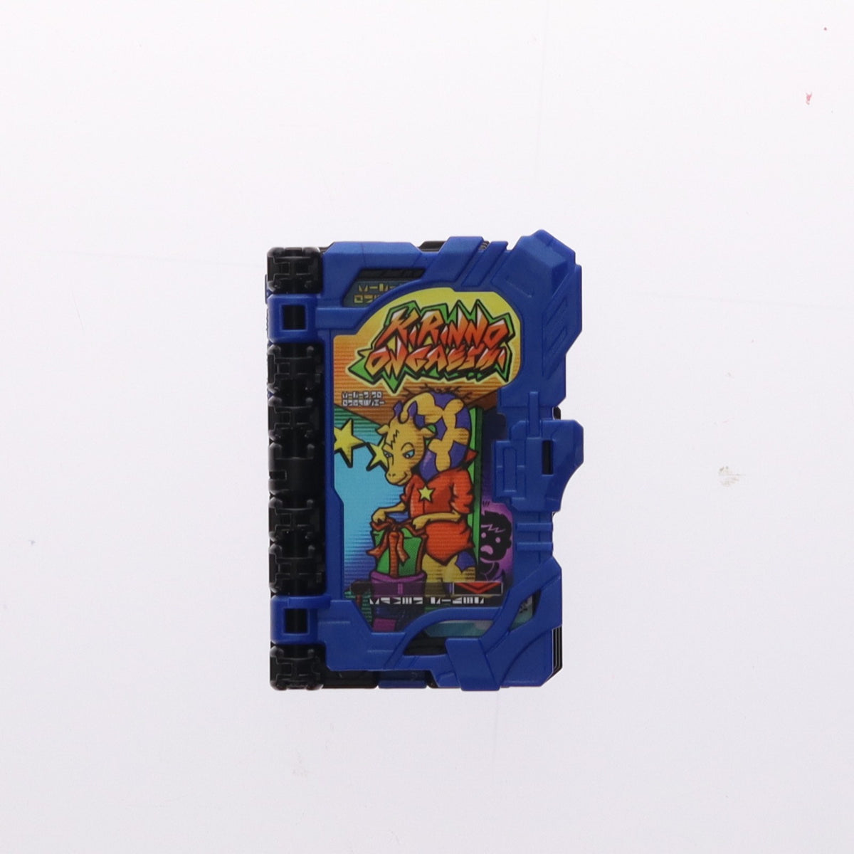 【中古即納】[TOY] DXキリンの恩返しワンダーライドブック 仮面ライダーセイバー 完成トイ 仮面ライダーストア&トイザらス&ベビーザらス限定 バンダイ(20201107)