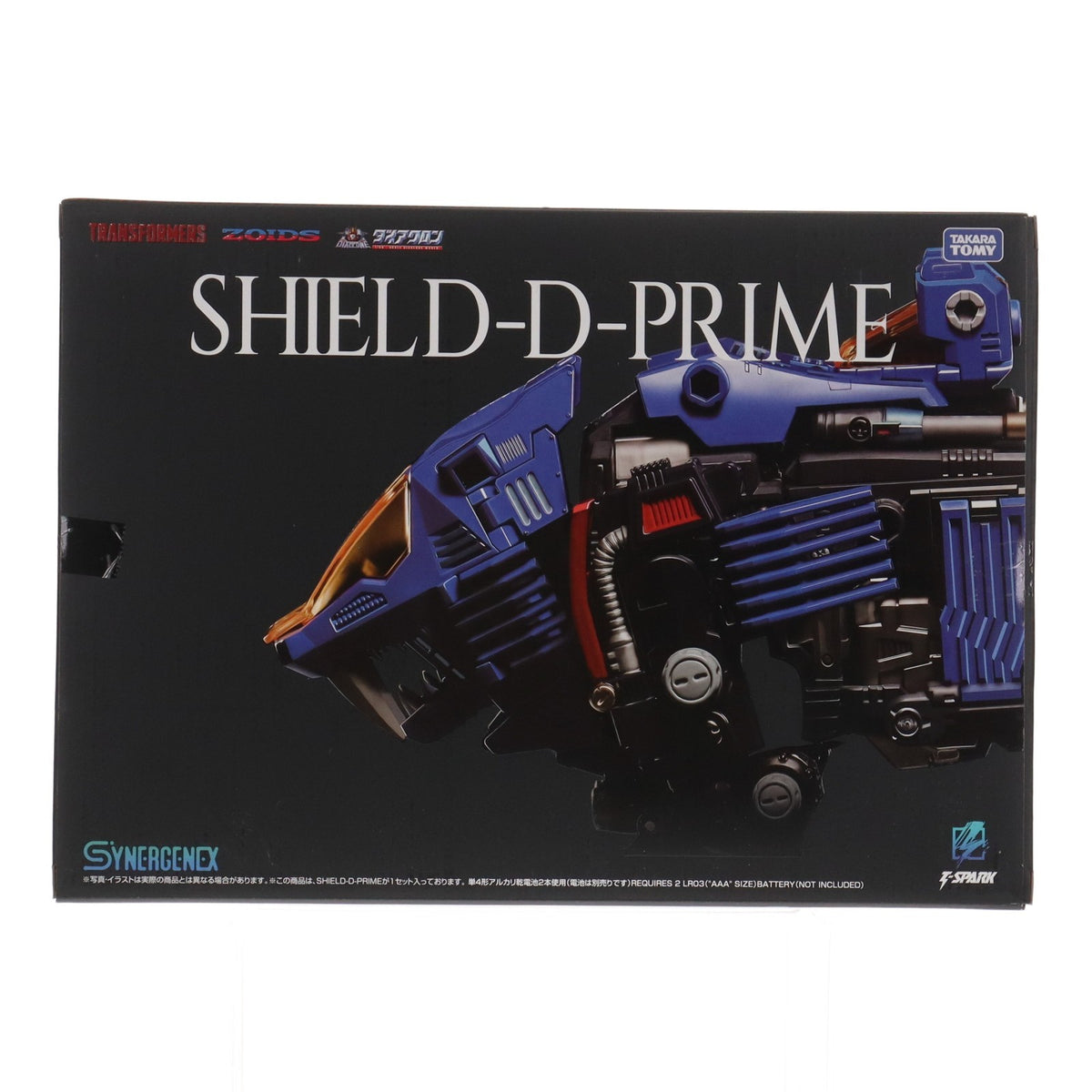 【中古即納】[TOY] T-SPARK シナジネクス 1/60 SHIELD-D-PRIME(シールドDプライム) 完成トイ タカラトミー(20260228)