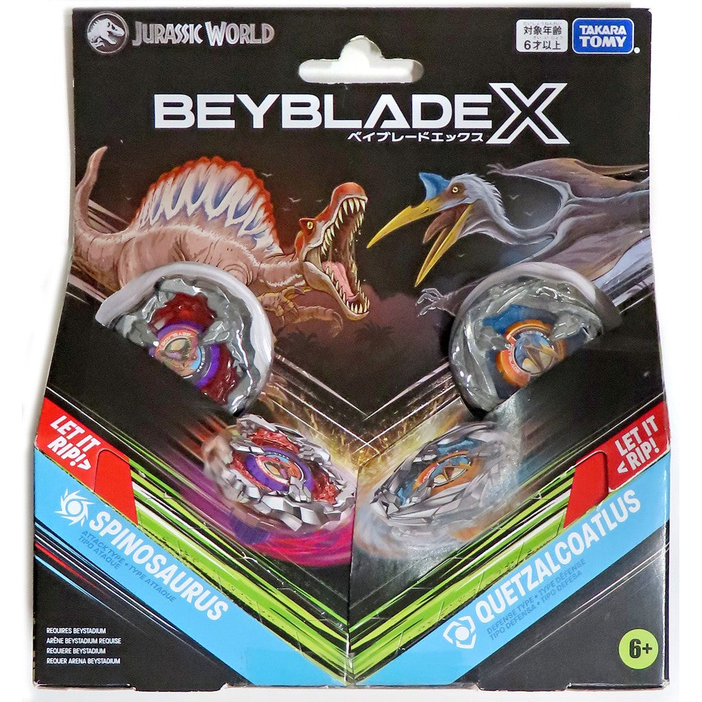 【中古即納】[TOY] BX-00 ダブルスターター ジュラシック・ワールド スピノサウルス/ケツァルコアトルス BEYBLADE X(ベイブレードエックス) 組立トイ B4ストア&タカラトミーモール&セブンネット限定 タカラトミー(20250719)