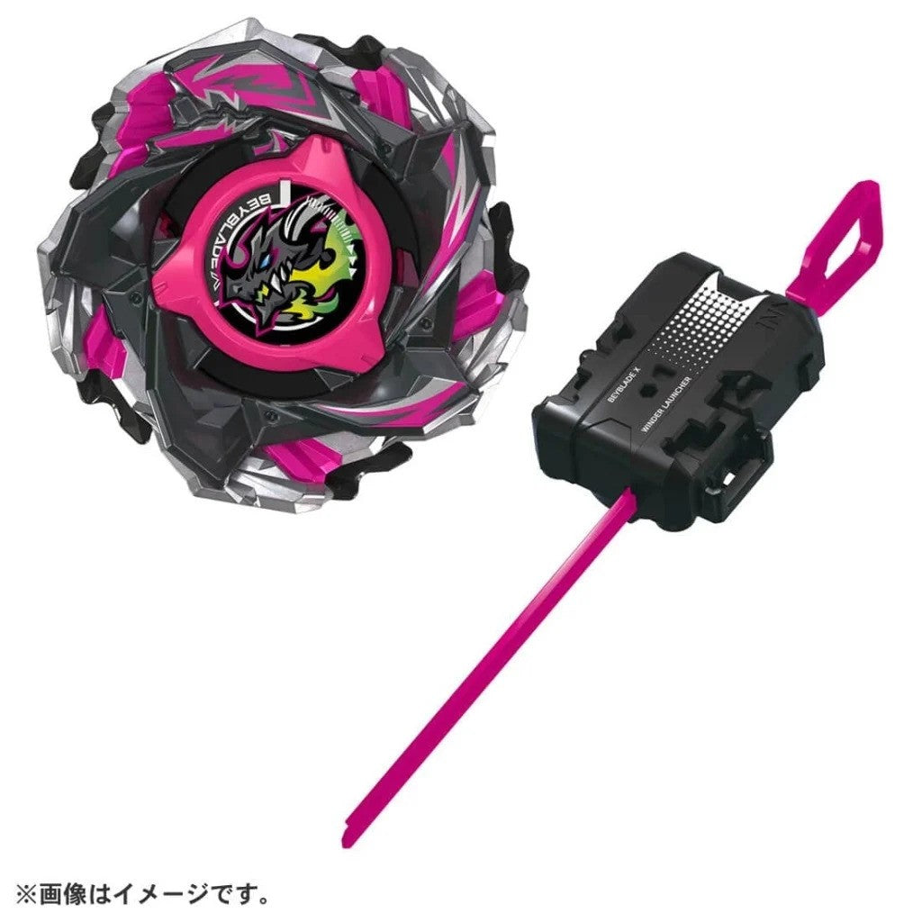 【中古即納】[TOY] CX-13 スターター バハムートブリッツBK1-50I BEYBLADE X(ベイブレードエックス) 組立トイ タカラトミー(20260328)