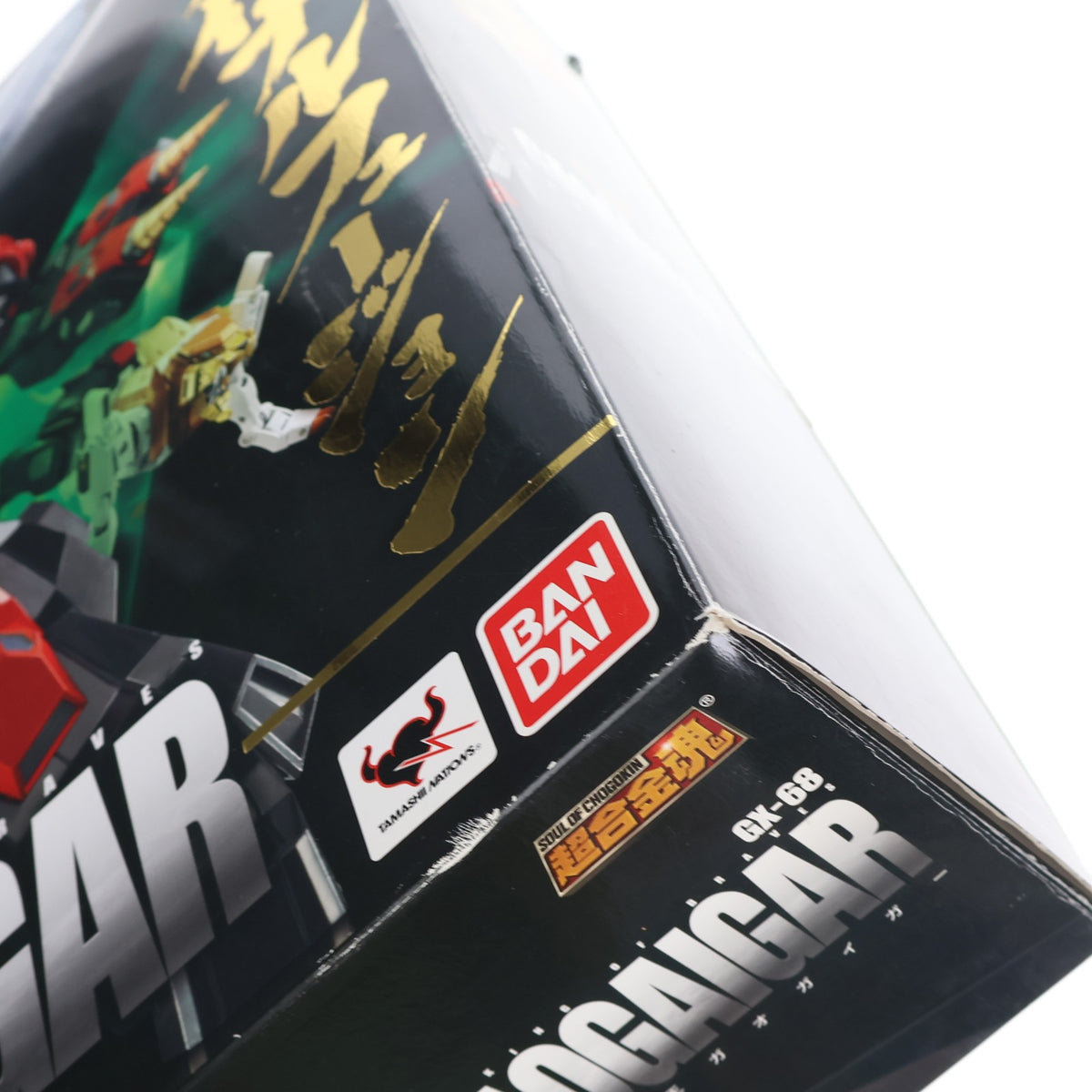 【中古即納】[TOY] 超合金魂 GX-68 勇者王ガオガイガー 完成トイ バンダイ(20151010)