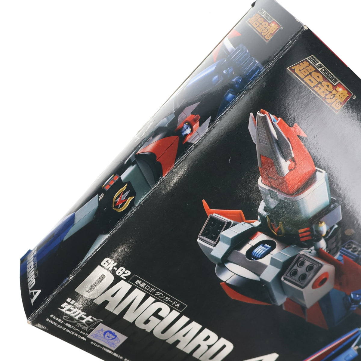 【中古即納】[TOY] 超合金魂 GX-62 惑星ロボ ダンガードA(エース) 完成トイ バンダイ(20130727)