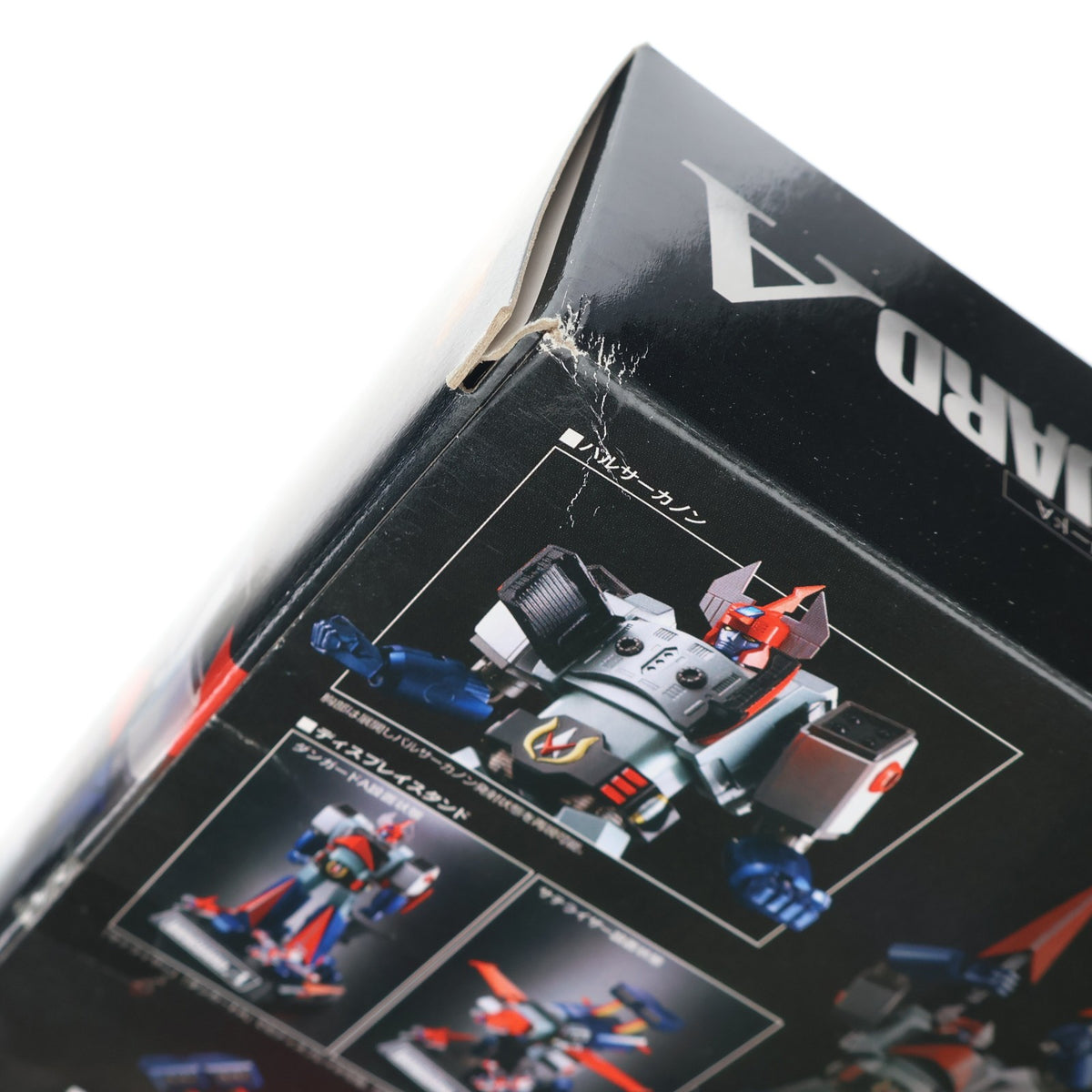 【中古即納】[TOY] 超合金魂 GX-62 惑星ロボ ダンガードA(エース) 完成トイ バンダイ(20130727)