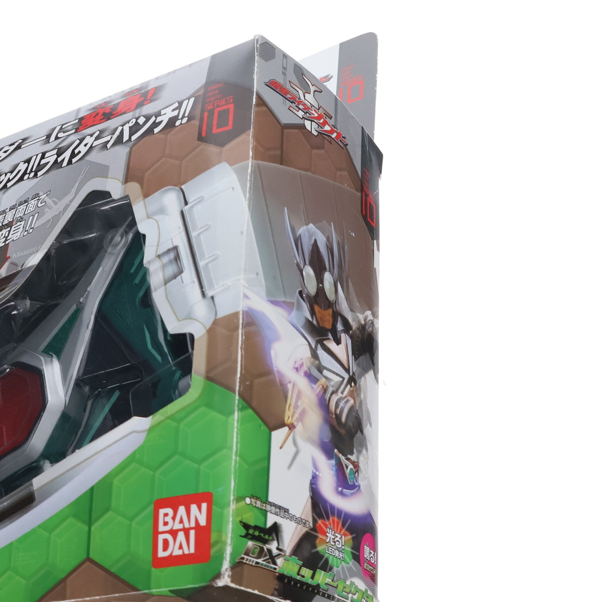 【中古即納】[TOY] 変身ベルト DXホッパーゼクター 仮面ライダーカブト 完成トイ バンダイ(20061020)