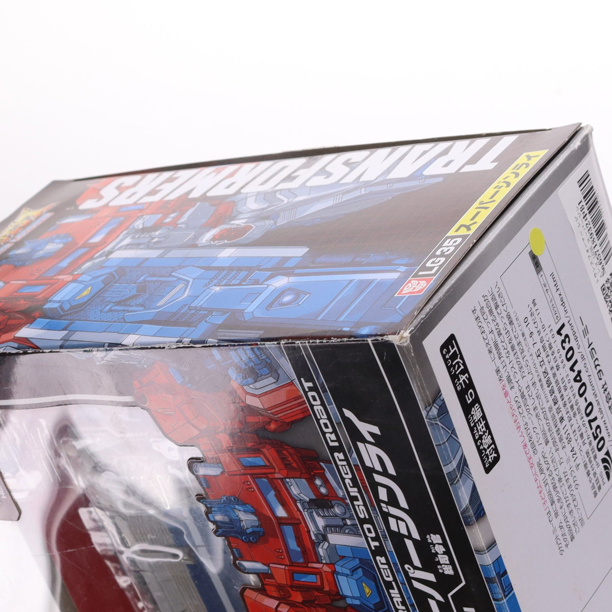 【中古即納】[TOY] トランスフォーマー レジェンズ LG35 スーパージンライ 完成トイ タカラトミー(20161228)