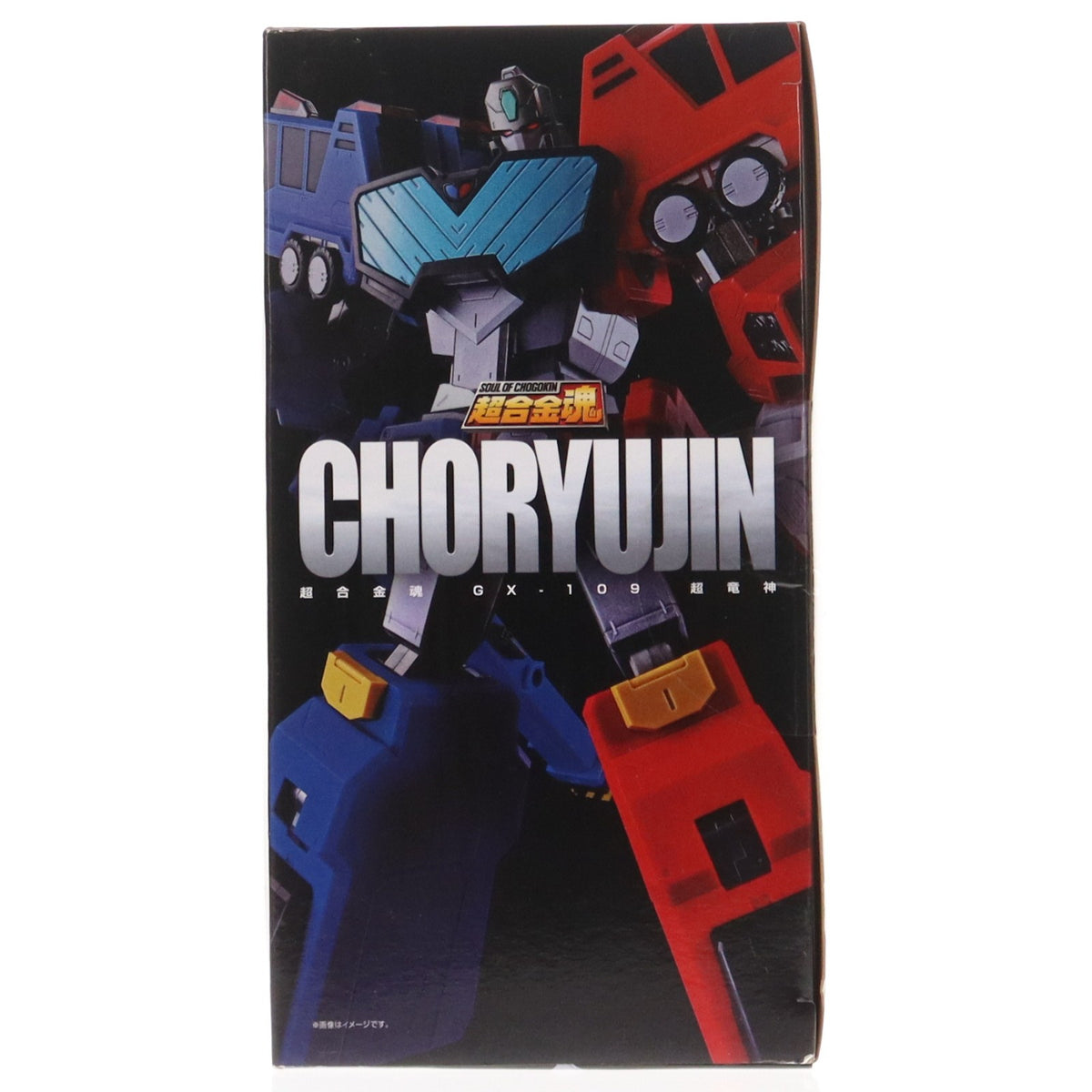 【中古即納】[TOY] 超合金魂 GX-109 超竜神 勇者王ガオガイガー 完成トイ バンダイスピリッツ(20240928)
